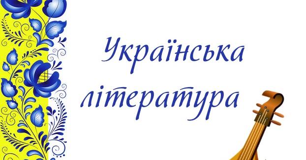 Вимоги до оформлення курсової роботи