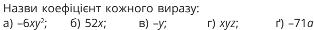 04007o1h-7991-636x61.png