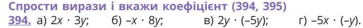 04007o3w-6006-742x58.png
