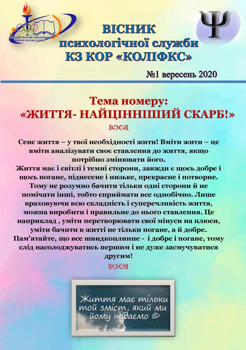 04007ok2-590d-792x1125.png