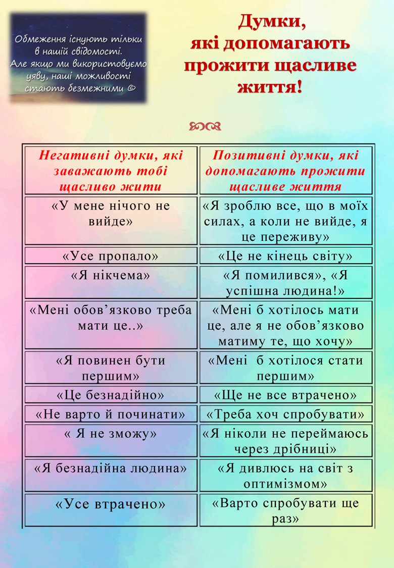 04007ok4-6417-780x1125.png