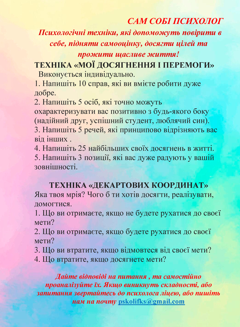 04007okb-06a5-824x1125.png