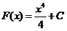 04007onr-b83d-97x45.png