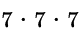 04007ppv-f211-80x36.png