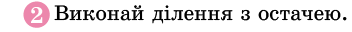 04007prn-118b-352x32.png