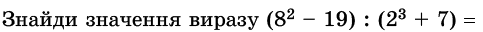 04007pv0-059b-483x32.png