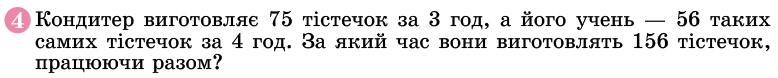 04007pxk-22c7-778x78.png