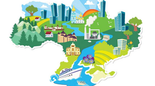 Тестове завдання з теми "Ми -українці"