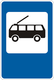 Знак 5.43.1. Пункт зупинки тролейбуса – ПДР України