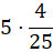 04007ss5-2345-48x47.png