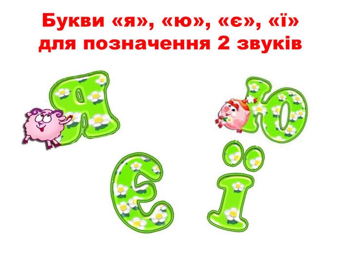 04007umo-ea5f-700x525.jpg