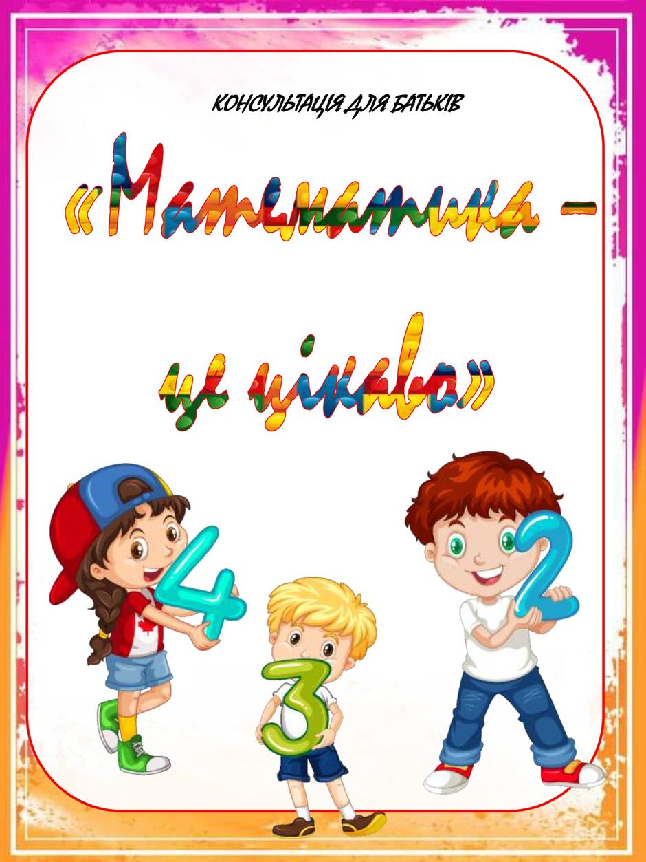 04007uu5-7be5-940x1253.jpg