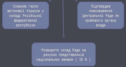 04007wbb-266d-500x267.png