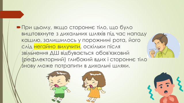 04007wgl-648e-640x360.png