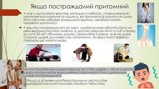 04007wgx-38d3-640x360.png
