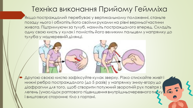 04007wh1-ecd1-640x360.png
