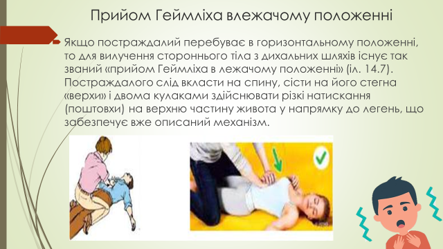 04007wh9-d34a-640x360.png