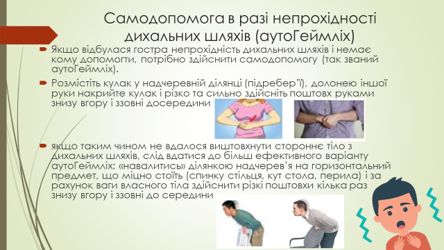 04007whh-123a-640x360.png