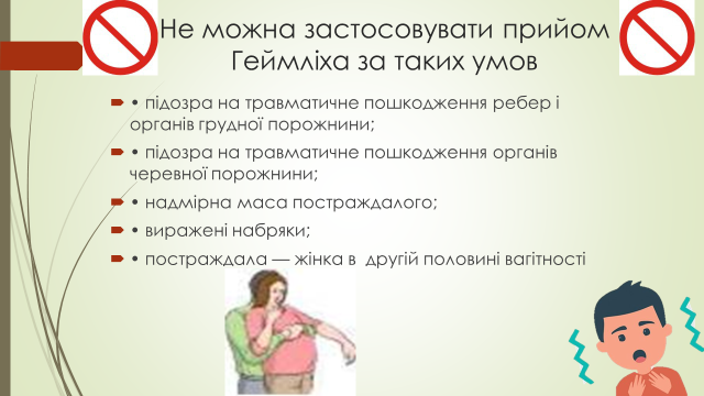 04007who-9d83-640x360.png