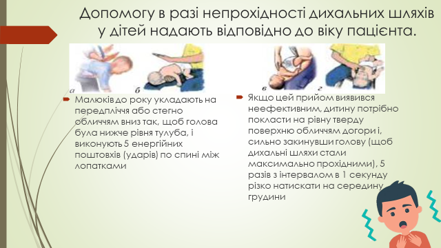04007wht-5c6d-640x360.png