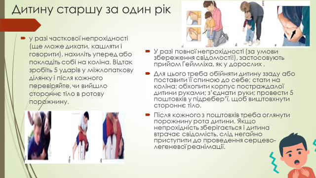 04007whw-09cf-640x360.png