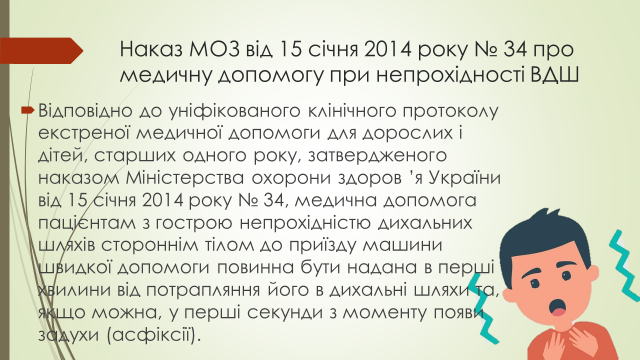 04007wia-b500-640x360.png