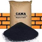 Купить Сажа строительная (марка П-803) тех. углерод разновес 17-20 кг. (ТУ) в Москве по доступным ценам - Стройматериалы Строй77