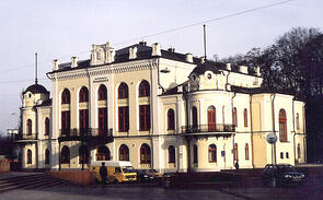 04007xev-4428-295x183.jpg