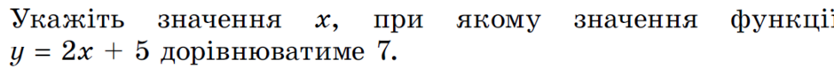 04007ylb-5bc0-940x78.png