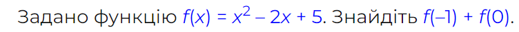 04007zgk-d0f2-752x47.png