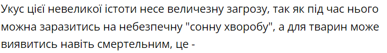 040081o7-f86c-758x104.png
