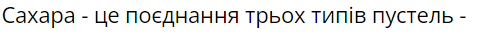 040081q0-a705-477x43.png