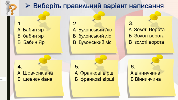 040082m3-71e9-708x398.png