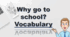 Презентація " School. Vocabulary"