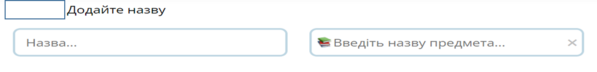 040085lb-bb9d-597x72.png