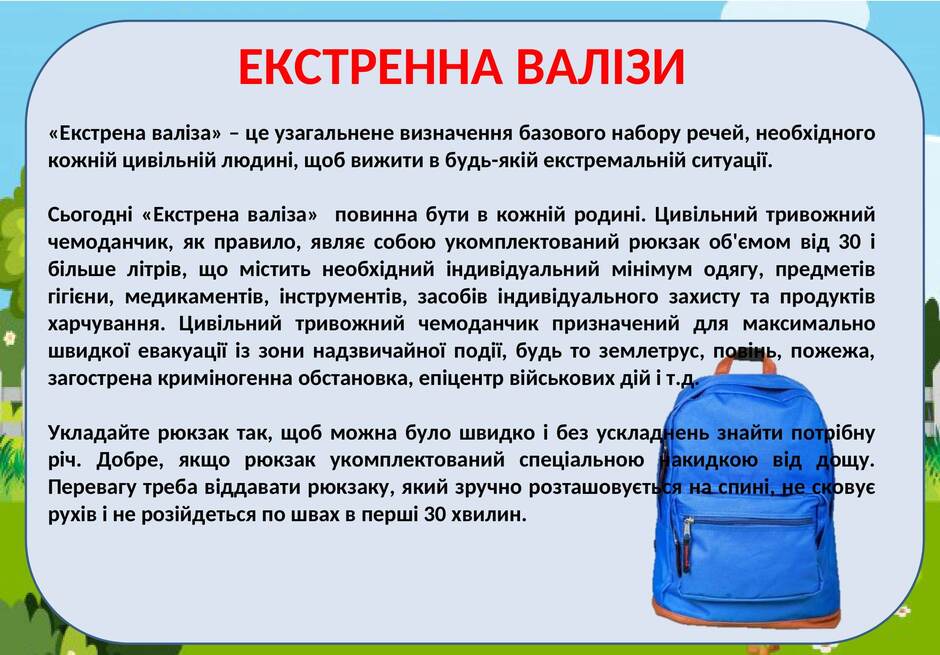 040085mh-bf03-940x655.jpg