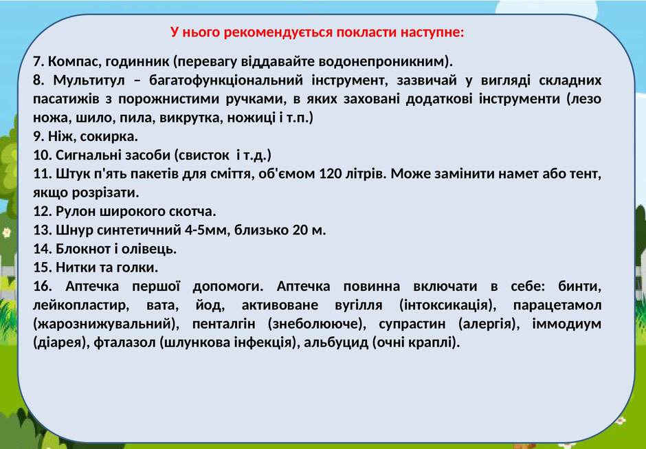 040085ml-4d53-940x653.jpg