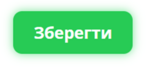 040085p0-f28d-153x67.png