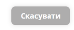 040085p3-76b7-151x63.png