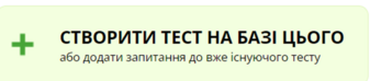 040085rw-6567-337x74.png