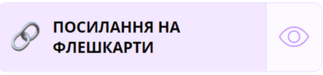 040085sh-f429-323x75.png