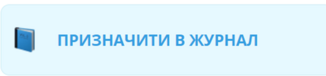 040085t2-30b7-326x76.png