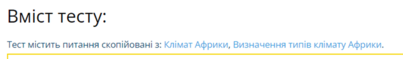 040085t8-140c-403x59.png