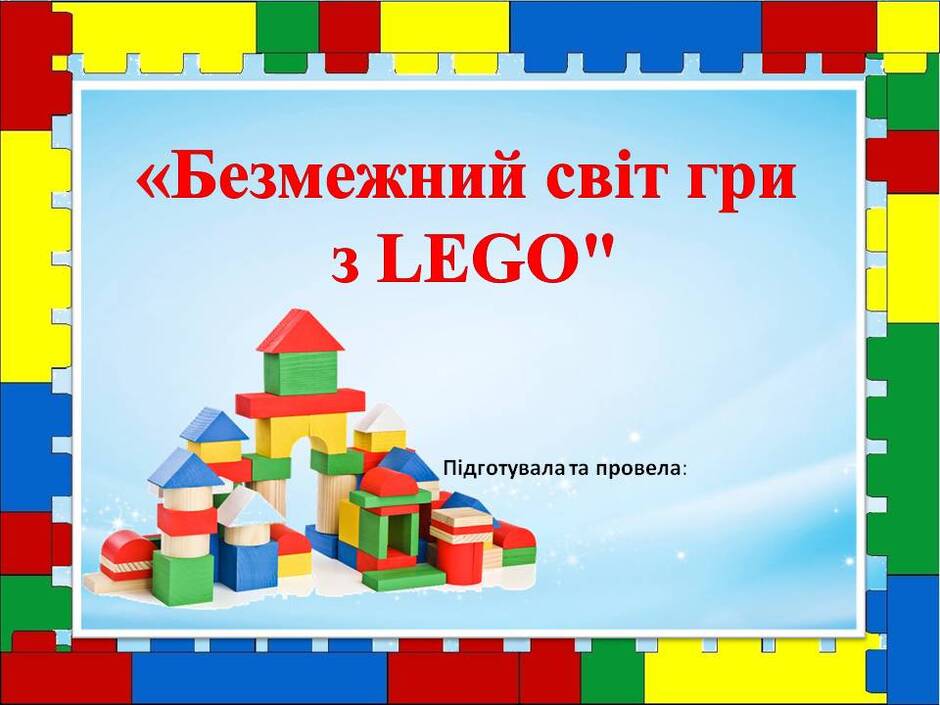 040085v7-8b1e-940x705.jpg