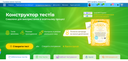 04008694-c2b0-526x250.png
