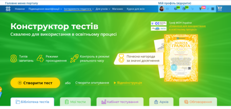 040086bs-b701-454x216.png