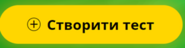 040086bx-4c46-185x48.png