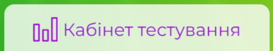 040086ci-ce29-273x51.png