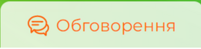 040086cn-d243-201x49.png
