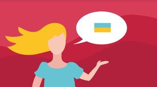 Контрольна робота №1 за темою «Пряма і непряма мова як засоби передачі чужої мови»